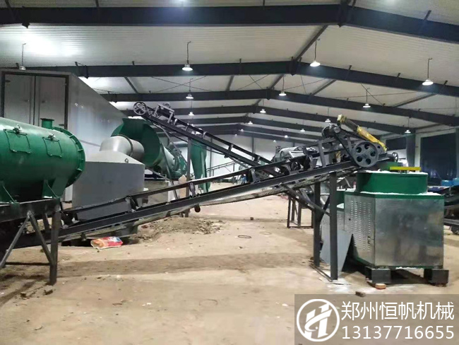 吉林四平雞糞有機(jī)肥生產(chǎn)線(xiàn)設(shè)備