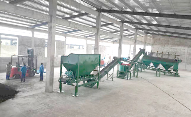 小型有機肥生產(chǎn)設(shè)備