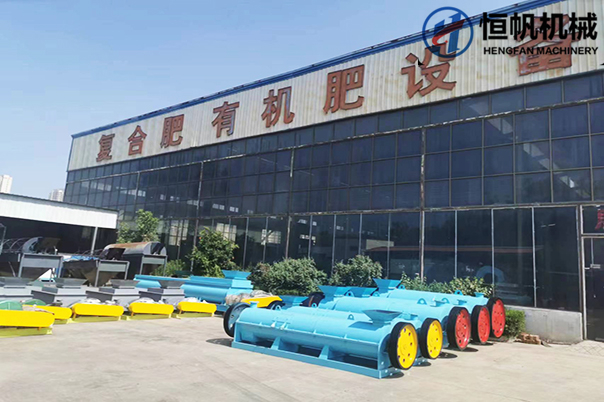 面對眾多的有機(jī)肥生產(chǎn)設(shè)備廠家和制造商，該如何選擇呢?(圖1)